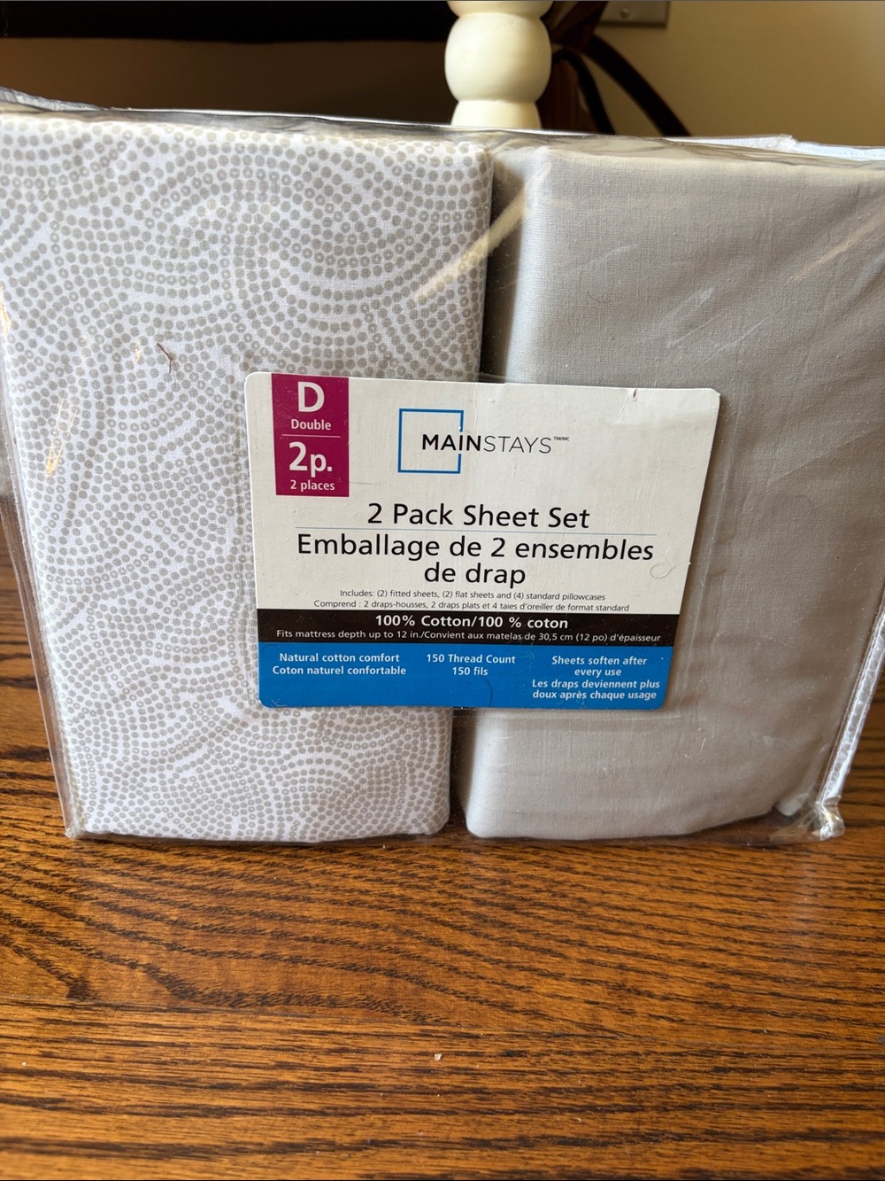 Mainstays 2-Pack Double Sheet Set - Light Gray and Patterned Gray 💯 Cotton